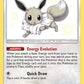 (SV041/SV094) Pokemon TCG Hidden Fates Single: Eevee   Shiny Rare
