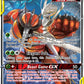 (001/214) Pokemon TCG Unbroken Bonds Single: Pheromosa & Buzzwole GX   Ultra Rare