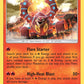 (025/214) Pokemon TCG Unbroken Bonds Single: Volcanion  Reverse Holo Holo Rare