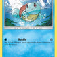 (033/214) Pokemon TCG Unbroken Bonds Single: Squirtle   Common