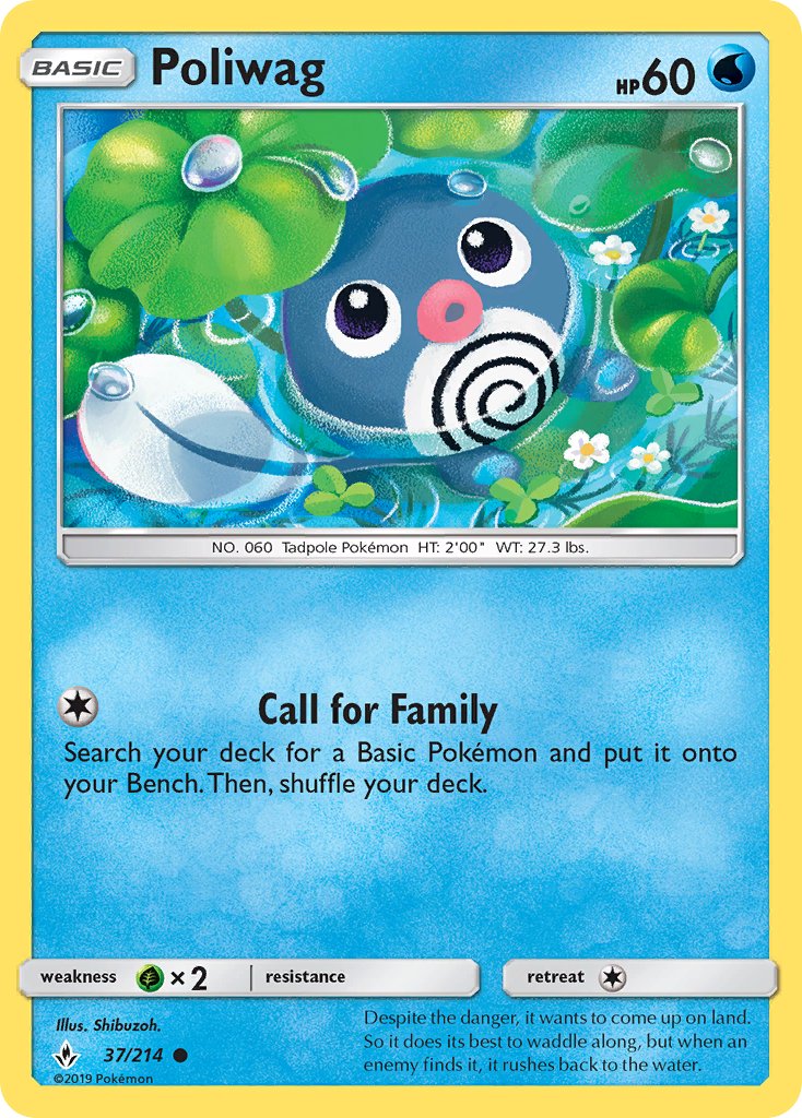 (037/214) Pokemon TCG Unbroken Bonds Single: Poliwag  Reverse Holo Common