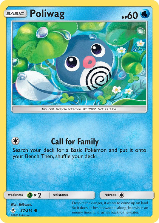 (037/214) Pokemon TCG Unbroken Bonds Single: Poliwag  Reverse Holo Common