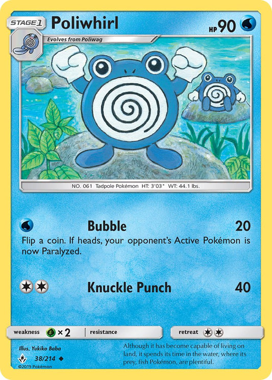 (038/214) Pokemon TCG Unbroken Bonds Single: Poliwhirl   Uncommon