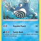 (039/214) Pokemon TCG Unbroken Bonds Single: Poliwrath   Rare