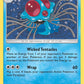 (041/214) Pokemon TCG Unbroken Bonds Single: Tentacruel   Uncommon