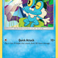 (051/214) Pokemon TCG Unbroken Bonds Single: Froakie   Common