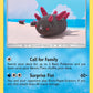 (053/214) Pokemon TCG Unbroken Bonds Single: Pyukumuku   Uncommon