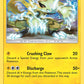 (060/214) Pokemon TCG Unbroken Bonds Single: Zeraora   Rare