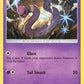 (062/214) Pokemon TCG Unbroken Bonds Single: Ekans   Common