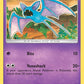 (064/214) Pokemon TCG Unbroken Bonds Single: Zubat   Common