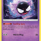 (067/214) Pokemon TCG Unbroken Bonds Single: Gastly  Reverse Holo Common