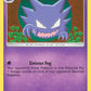 (069/214) Pokemon TCG Unbroken Bonds Single: Haunter  Reverse Holo Uncommon