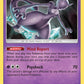 (075/214) Pokemon TCG Unbroken Bonds Single: Mewtwo   Rare