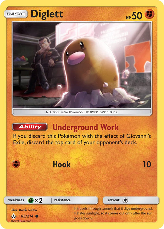 (085/214) Pokemon TCG Unbroken Bonds Single: Diglett   Common