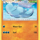 (097/214) Pokemon TCG Unbroken Bonds Single: Quagsire   Rare