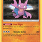(098/214) Pokemon TCG Unbroken Bonds Single: Gligar   Common