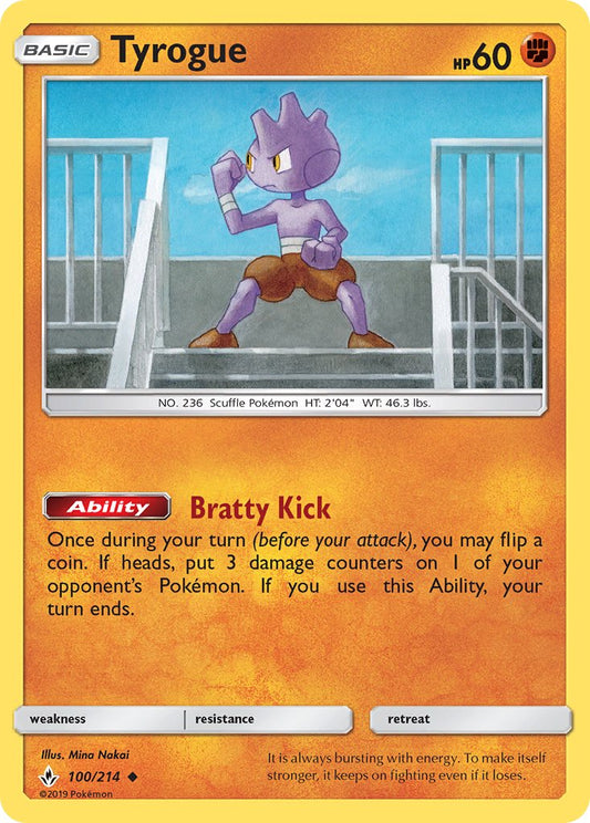 (100/214) Pokemon TCG Unbroken Bonds Single: Tyrogue   Uncommon