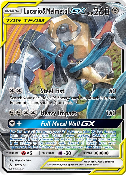 (120/214) Pokemon TCG Unbroken Bonds Single: Lucario & Melmetal GX   Ultra Rare