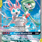 (130/214) Pokemon TCG Unbroken Bonds Single: Gardevoir & Sylveon GX   Ultra Rare