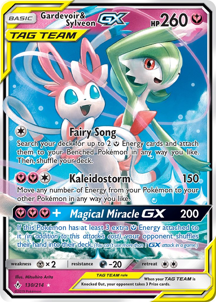 (130/214) Pokemon TCG Unbroken Bonds Single: Gardevoir & Sylveon GX   Ultra Rare