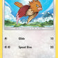 (145/214) Pokemon TCG Unbroken Bonds Single: Spearow  Reverse Holo Common