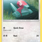 (155/214) Pokemon TCG Unbroken Bonds Single: Porygon   Common