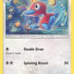 (156/214) Pokemon TCG Unbroken Bonds Single: Porygon2  Reverse Holo Uncommon