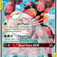 (192/214) Pokemon TCG Unbroken Bonds Single: Pheromosa & Buzzwole GX   Special Illustration Rare
