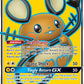(195/214) Pokemon TCG Unbroken Bonds Single: Dedenne GX   Ultra Rare