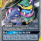 (197/214) Pokemon TCG Unbroken Bonds Single: Muk & Alolan Muk GX   Special Illustration Rare