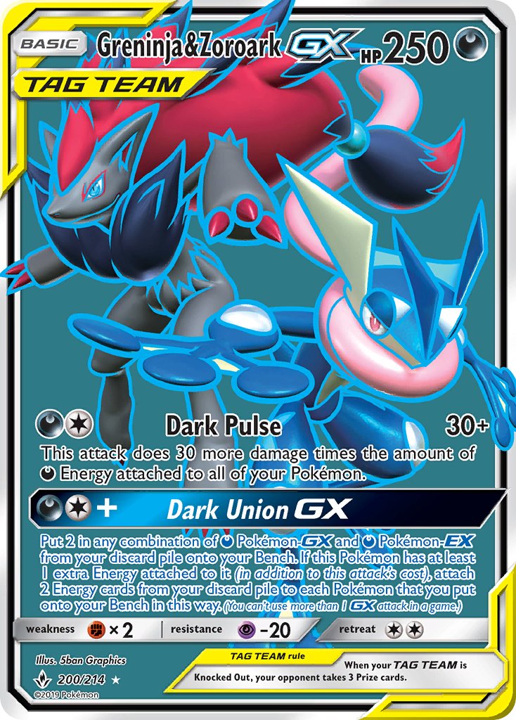 (200/214) Pokemon TCG Unbroken Bonds Single: Greninja & Zoroark GX   Ultra Rare