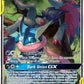 (201/214) Pokemon TCG Unbroken Bonds Single: Greninja & Zoroark GX   Special Illustration Rare