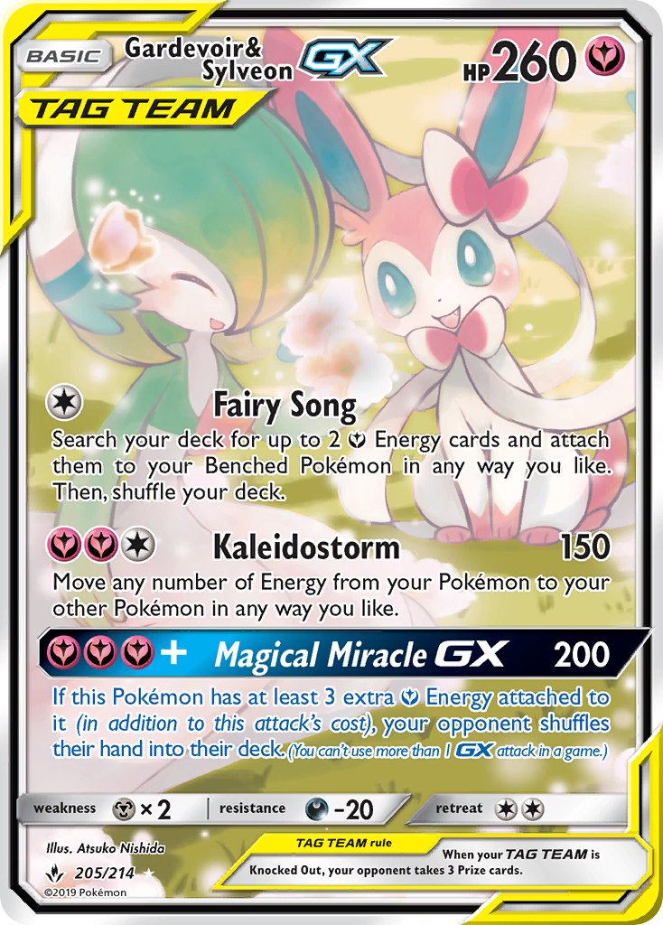 (205/214) Pokemon TCG Unbroken Bonds Single: Gardevoir & Sylveon GX   Special Illustration Rare