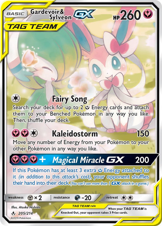 (205/214) Pokemon TCG Unbroken Bonds Single: Gardevoir & Sylveon GX   Special Illustration Rare