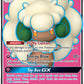 (206/214) Pokemon TCG Unbroken Bonds Single: Whimsicott GX   Ultra Rare