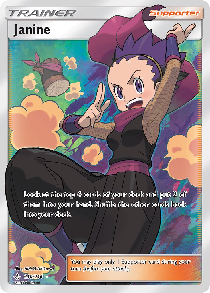 (210/214) Pokemon TCG Unbroken Bonds Single: Janine  Ultra Rare