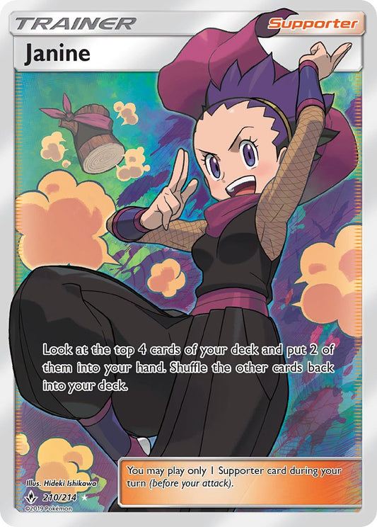 (210/214) Pokemon TCG Unbroken Bonds Single: Janine  Ultra Rare
