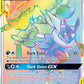 (222/214) Pokemon TCG Unbroken Bonds Single: Greninja & Zoroark GX   Rainbow Rare