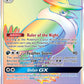 (223/214) Pokemon TCG Unbroken Bonds Single: Honchkrow GX   Rainbow Rare