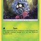 (005/236) Pokemon TCG Cosmic Eclipse Single: Tangela   Common