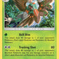 (020/236) Pokemon TCG Cosmic Eclipse Single: Decidueye  Reverse Holo Holo Rare