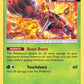 (021/236) Pokemon TCG Cosmic Eclipse Single: Buzzwole  Reverse Holo Holo Rare