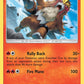 (028/236) Pokemon TCG Cosmic Eclipse Single: Entei  Reverse Holo Rare