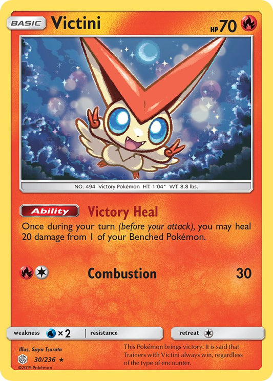 (030/236) Pokemon TCG Cosmic Eclipse Single: Victini  Reverse Holo Holo Rare