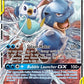 (038/236) Pokemon TCG Cosmic Eclipse Single: Blastoise & Piplup GX   Ultra Rare