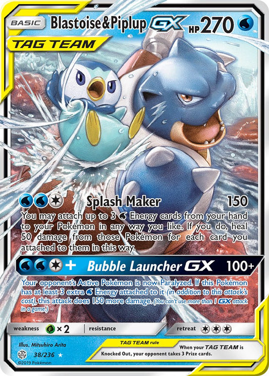 (038/236) Pokemon TCG Cosmic Eclipse Single: Blastoise & Piplup GX   Ultra Rare