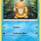 (040/236) Pokemon TCG Cosmic Eclipse Single: Psyduck   Common