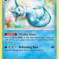 (042/236) Pokemon TCG Cosmic Eclipse Single: Vaporeon  Reverse Holo Uncommon