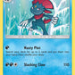 (044/236) Pokemon TCG Cosmic Eclipse Single: Weavile   Rare