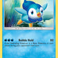 (054/236) Pokemon TCG Cosmic Eclipse Single: Piplup  Reverse Holo Common